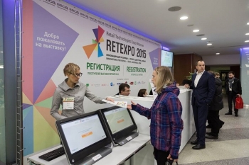 От Retexpo 2015 к Retexpo 2016. Как это было тогда и что ждёт рынок год спустя?