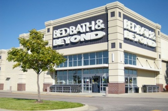 Американский ритейлер Bed Bath & Beyond близок к закрытию магазинов Американский ритейлер Bed Bath & Beyond близок к закрытию магазинов