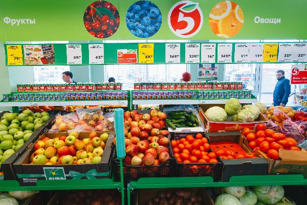 Цены на овощи из «борщевого набора» в «Пятёрочке» были ниже рынка во втором квартале