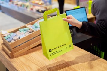 Сеть «Золотое Яблоко» регистрирует в Роспатенте фирменный лаймовый цвет