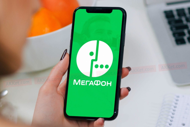 Приложение «МегаФона» исчезло из Google Play