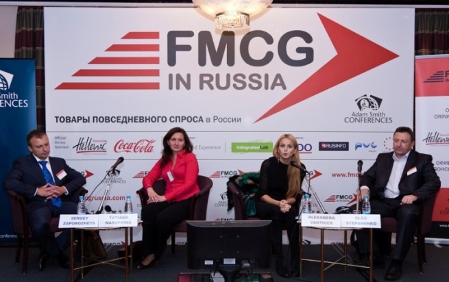 В Москве пройдёт конференция «Товары повседневного спроса в России-2013»