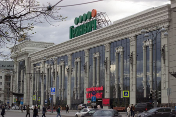 ТРЦ «Гринвич» требует с Bershka и Stradivarius более 20 млн рублей