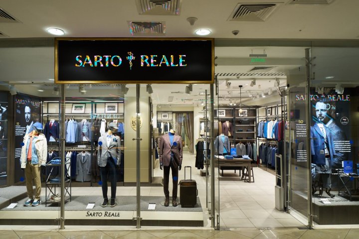 Сеть мужской одежды Sarto Reale подала на банкротство