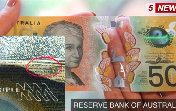 Банк Австралии выпустил в оборот 46 млн купюр с орфографической ошибкой