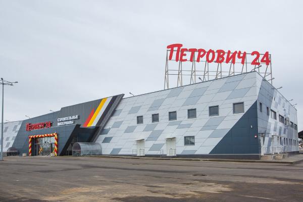 Find Out Now, What Should You Do For Fast купить недорогие стройматериалы?