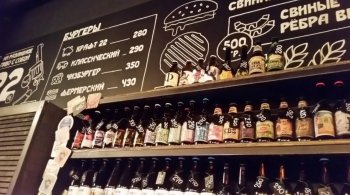 Бары и рестораны отмечают дефицит импортного бутылочного пива