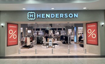 Henderson открыл первый магазин в Улан-Удэ