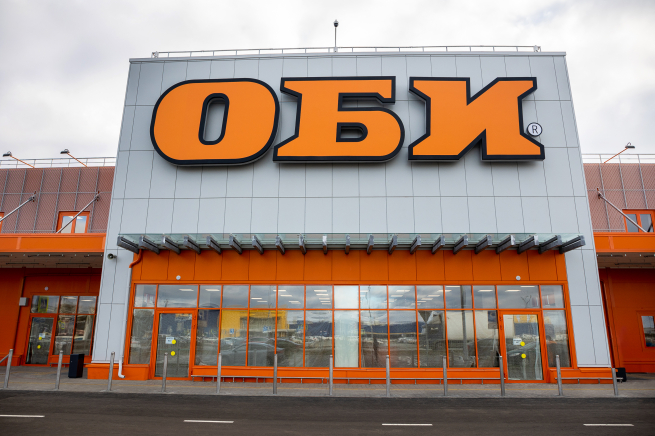 Немецкая сеть строительных гипермаркетов OBI продает свой бизнес в РФ
