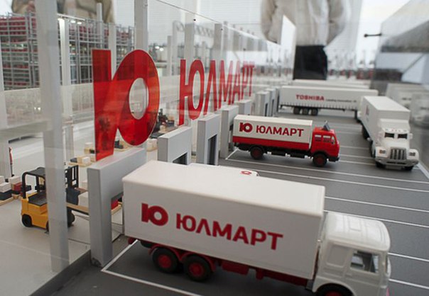 "Юлмарт" открывает первый в Новороссийске центр исполнения заказов 