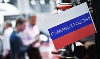 Более 70% россиян предпочитают новые отечественные бренды иностранным