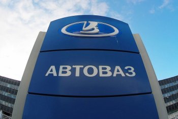 Стоимость Lada Vesta NG будет начинаться с 1,2 млн рублей