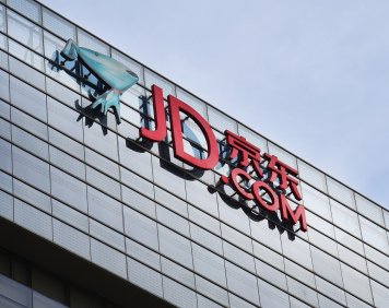 JD.com хочет купить британского онлайн-ритейлера Very Group