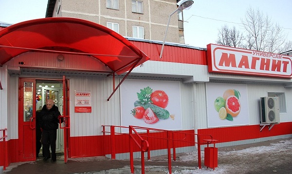 «Магнит» откроет новые магазины на Ямале 