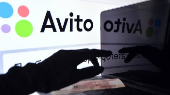 Количество активных объявлений на Авито превысило население России