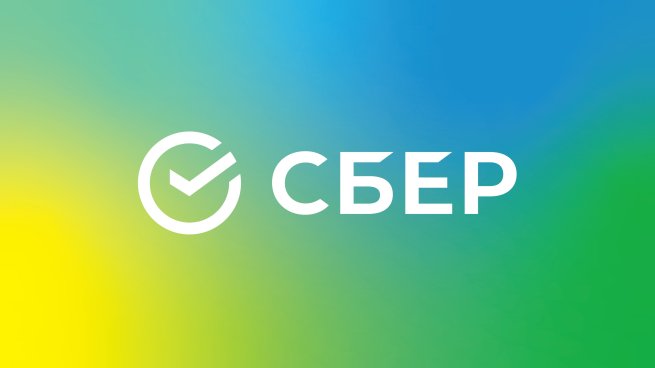Чистая прибыль «Сбера» выросла на 6,8%