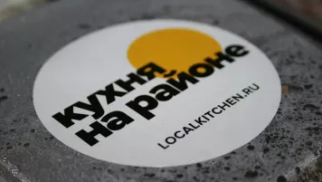 Владелец бренда «Кухня на районе» сменил основного собственника