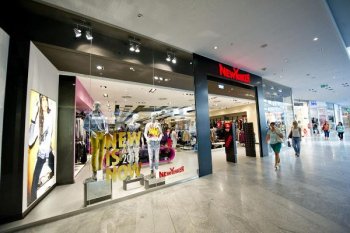 New Yorker откроет новый большой магазин в ТРК VEGAS Каширское шоссе