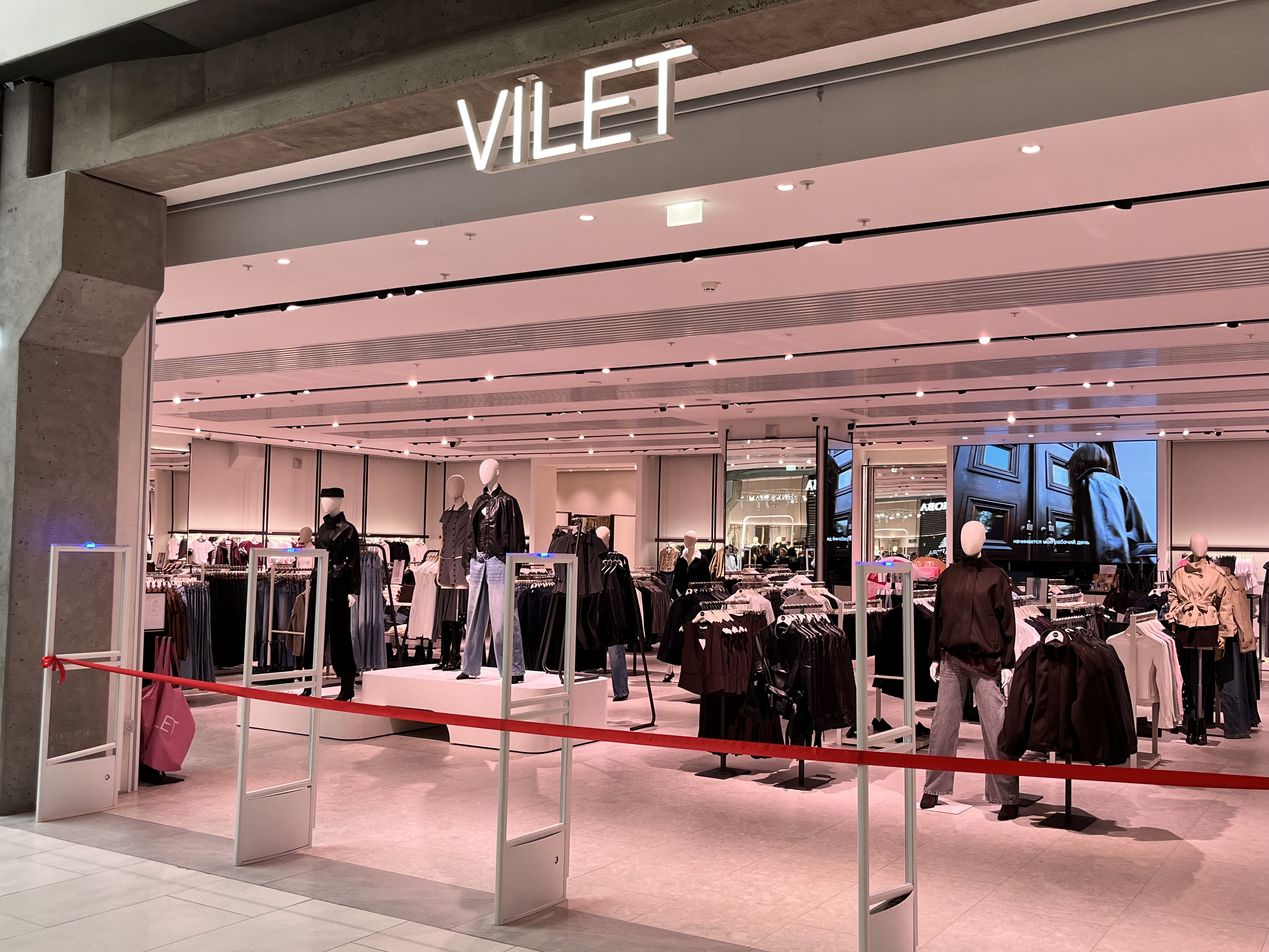 В «Европолисе» открылся новый магазин VILET