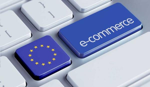 E-commerce идёт в регионы
