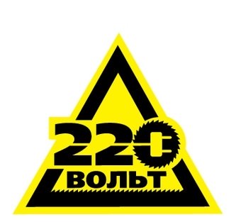 “220 Вольт” запускает социальный образовательный проект “Технология 220”