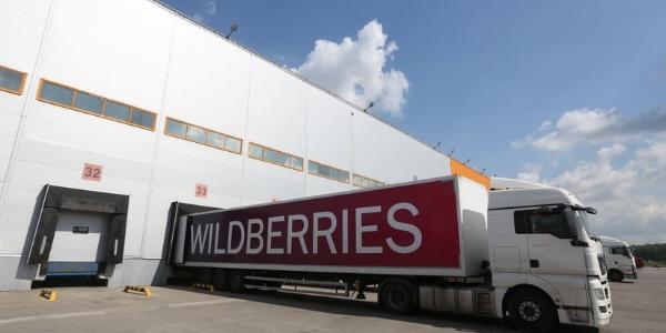Wildberries достроит складской комплекс в Подольске в 2020 году