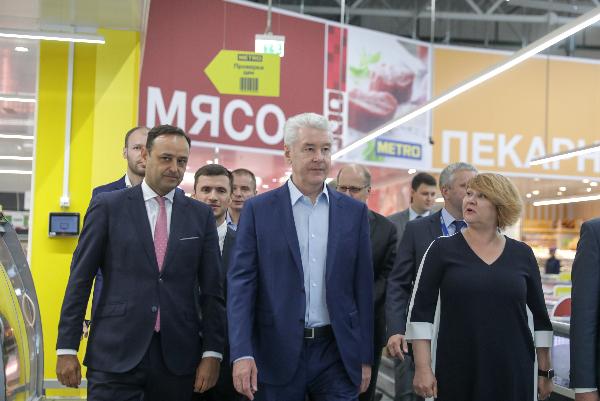 Сергей Собянин открыл новый ТЦ METRO в московском районе Солнцево