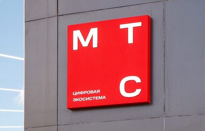 МТС сообщил о повышении тарифов