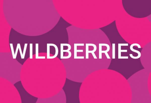 Wildberries занял восьмое место в рейтинге крупнейших онлайн-продавцов продуктов