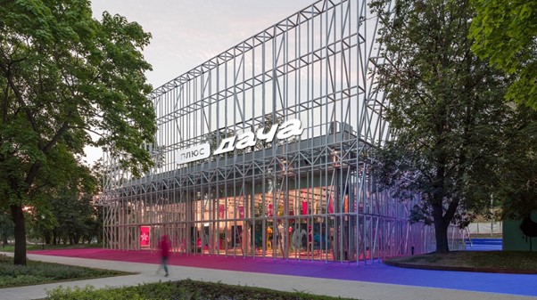 Яндекс Плюс откроет новое пространство Плюс Дачи на месте Nike Box в Парке Горького