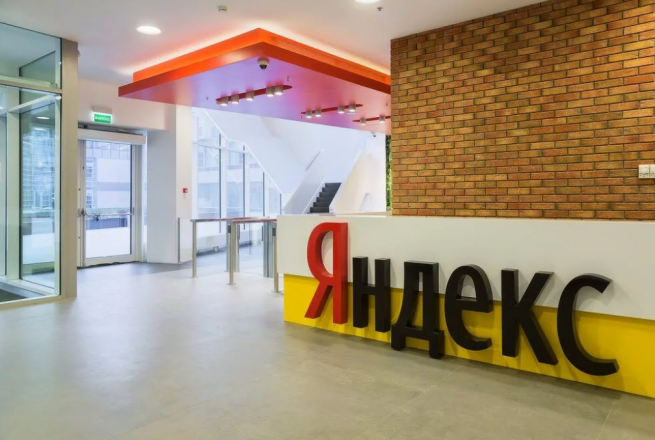 «Яндекс» опроверг слухи о разделе российского и международного бизнеса
