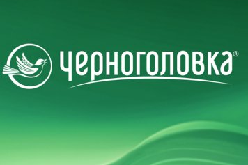 «Черноголовка» опровергла увольнение Натальи Медуновой с поста гендиректора
