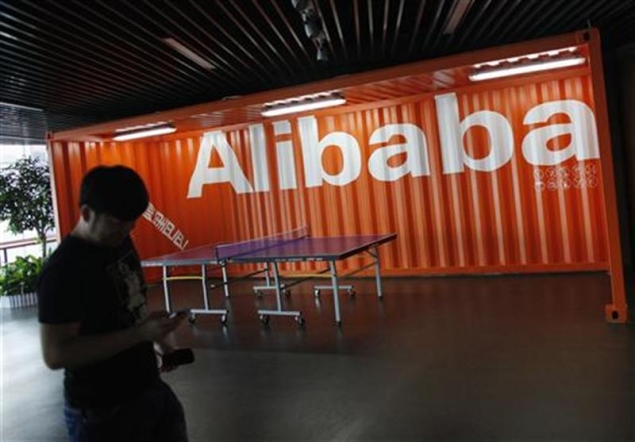 Alibaba создаёт собственный поисковик