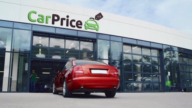 CarPrice предложил автосалонам продавать машины через онлайн-аукцион