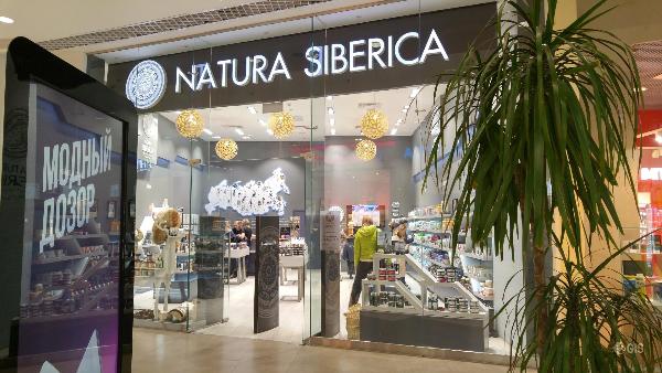 Natura Siberica возобновляет продажи в российских магазинах