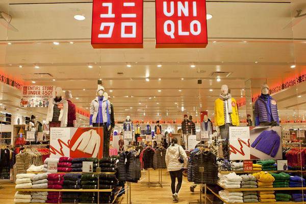 Uniqlo открывает магазин в ростовском ТРК «Горизонт»