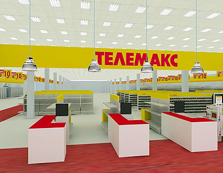 «Телемакс» открыл гипермаркет в Обнинске 