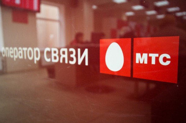 «МТС Украина» откажется от российского бренда