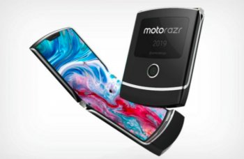 Motorola планирует выпустить смартфон со складным экраном