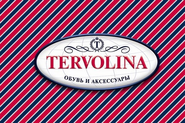 TERVOLINA запустила интернет-магазин TERVOLINA запустила интернет-магазин