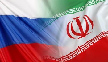 Иран и Россия ведут переговоры о создании зоны свободной торговли до конца года
