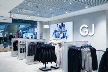 «Глория Джинс» может на четверть сократить количество своих магазинов «Глория Джинс» может на четверть сократить количество своих магазинов