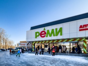 «Лента» купила контрольную долю в дальневосточной сети «Реми»