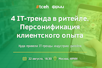 #tceh