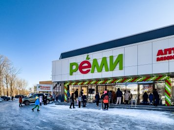 «Лента» купила контрольную долю в дальневосточной сети «Реми»