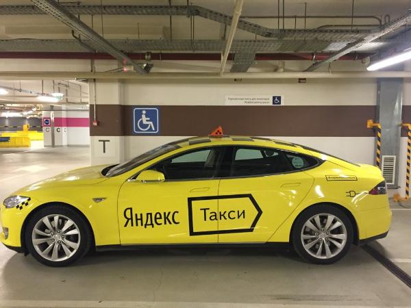 «Эльдорадо» и «Яндекс.Такси» запустили бесконтактную доставку техники