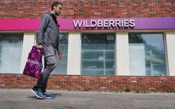 Wildberries тестирует с предпринимателями новый сервис моментальных выплат за товары