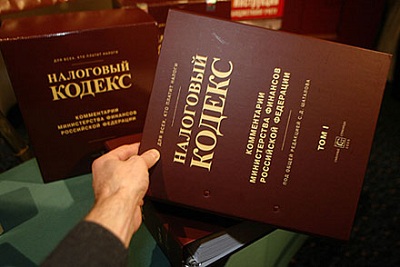 Госдума приняла в третьем чтении закон об уточнении порядка уплаты НДС при изменении цен Госдума приняла в третьем чтении закон об уточнении порядка уплаты НДС при изменении цен