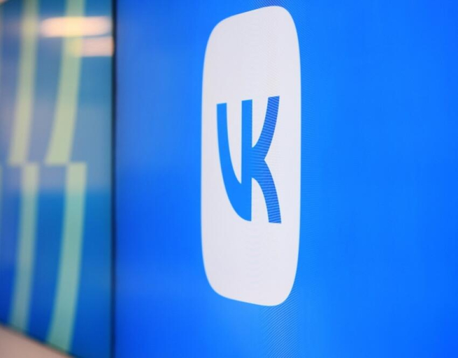 VK продает MY.GAMES за 642 млн долларов VK продает MY.GAMES за 642 млн долларов