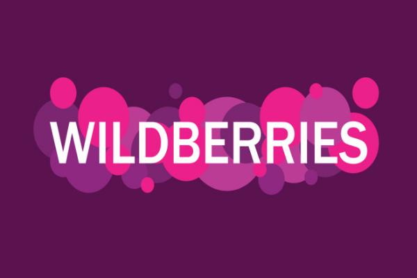 Wildberries открыл экспресс-доставку скоропортящихся продуктов питания, готовых блюд и цветов